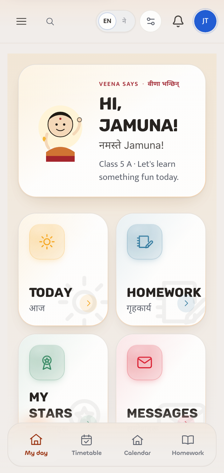 Junior student dashboard in the Saraswati app