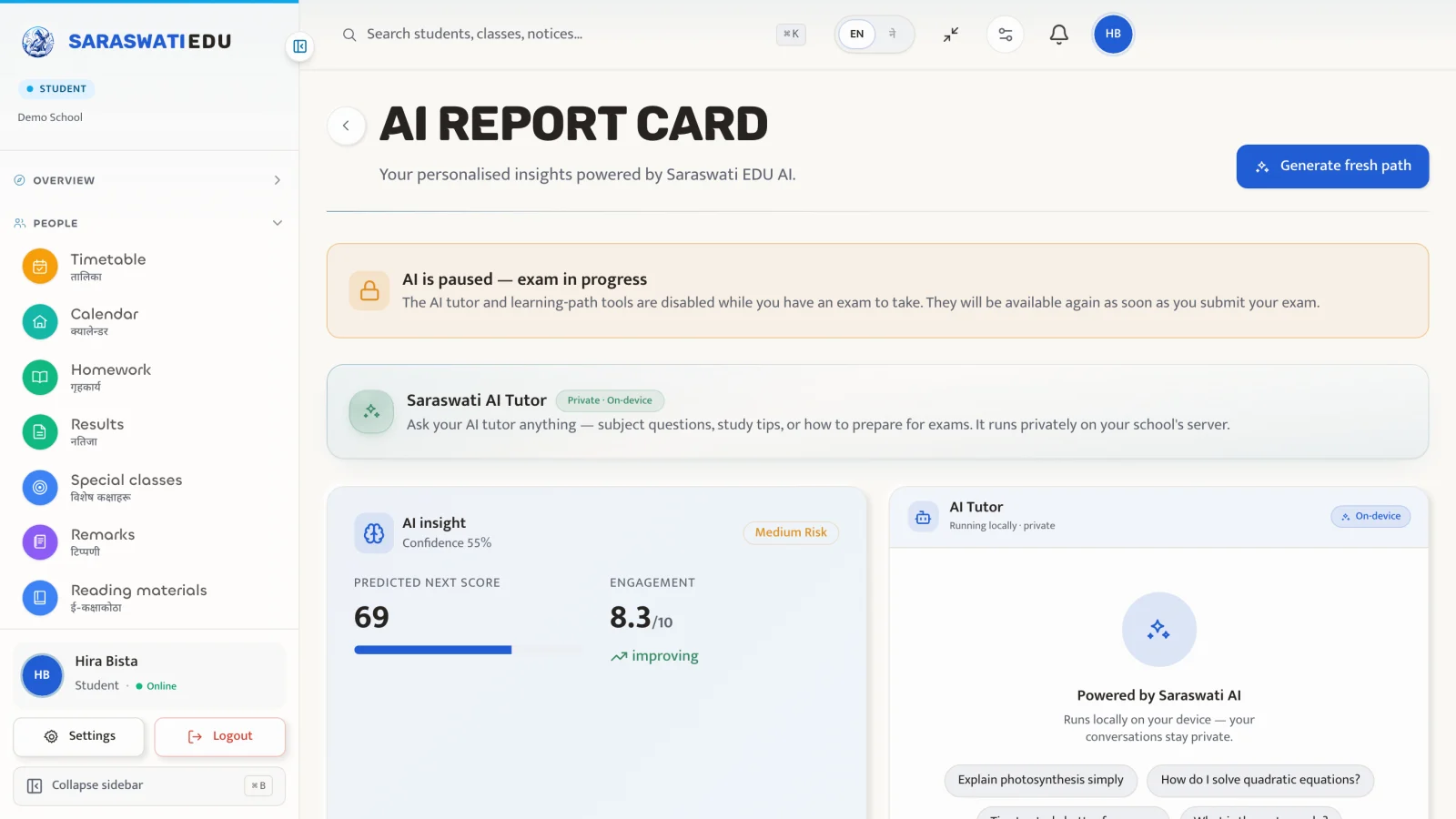 Saraswati AI tutor